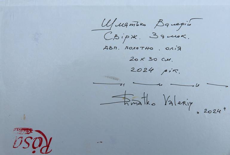 Original Impressionism Landscape Painting by Artidea Gallery