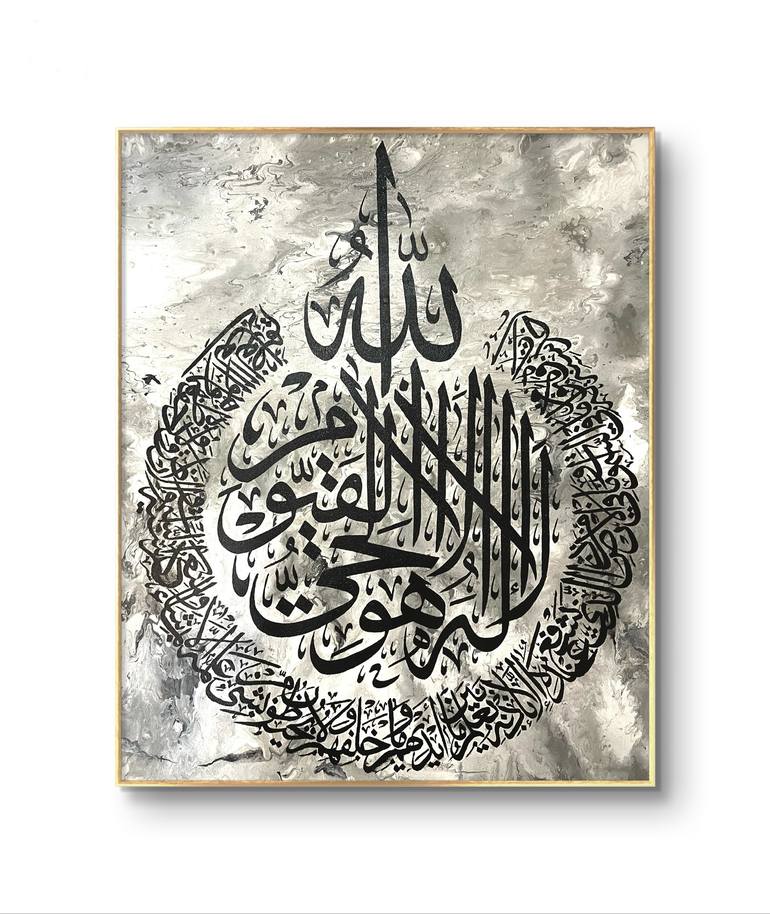 Original Black & White Calligraphy Painting by Leeza Shahzad
