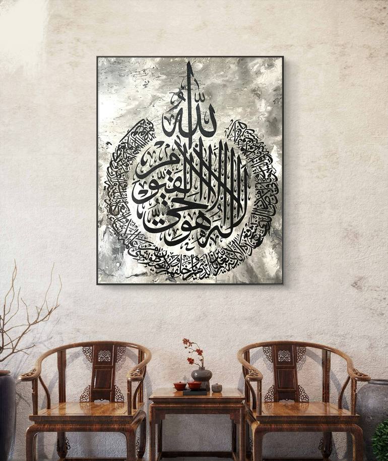 Original Black & White Calligraphy Painting by Leeza Shahzad