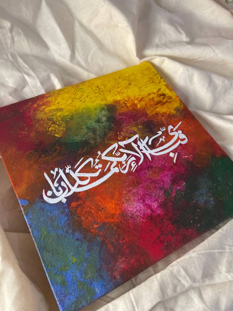 Original Abstract Calligraphy Painting by Leeza Shahzad