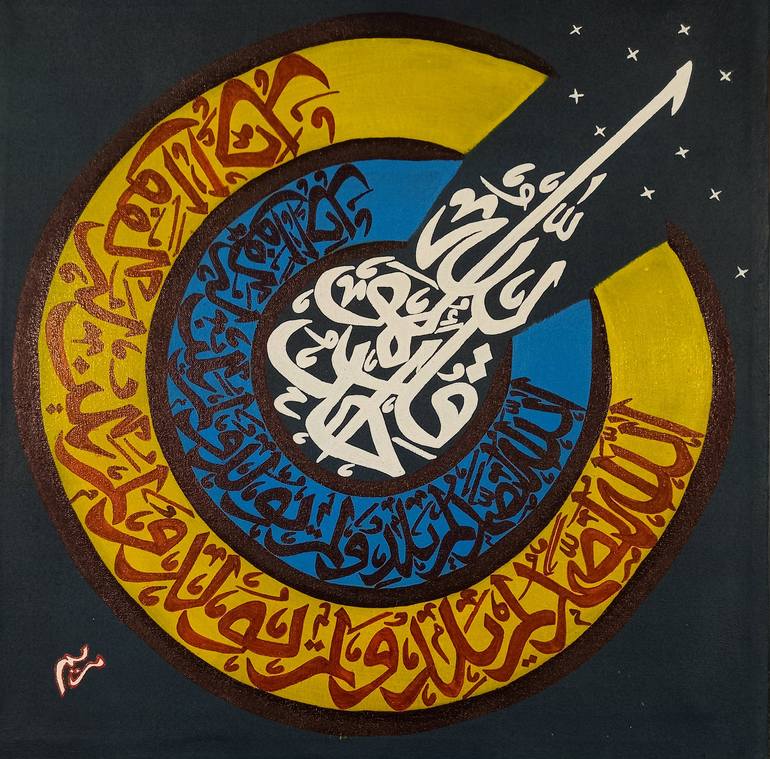 Original Symbolism Calligraphy Painting by My Arabian Inks