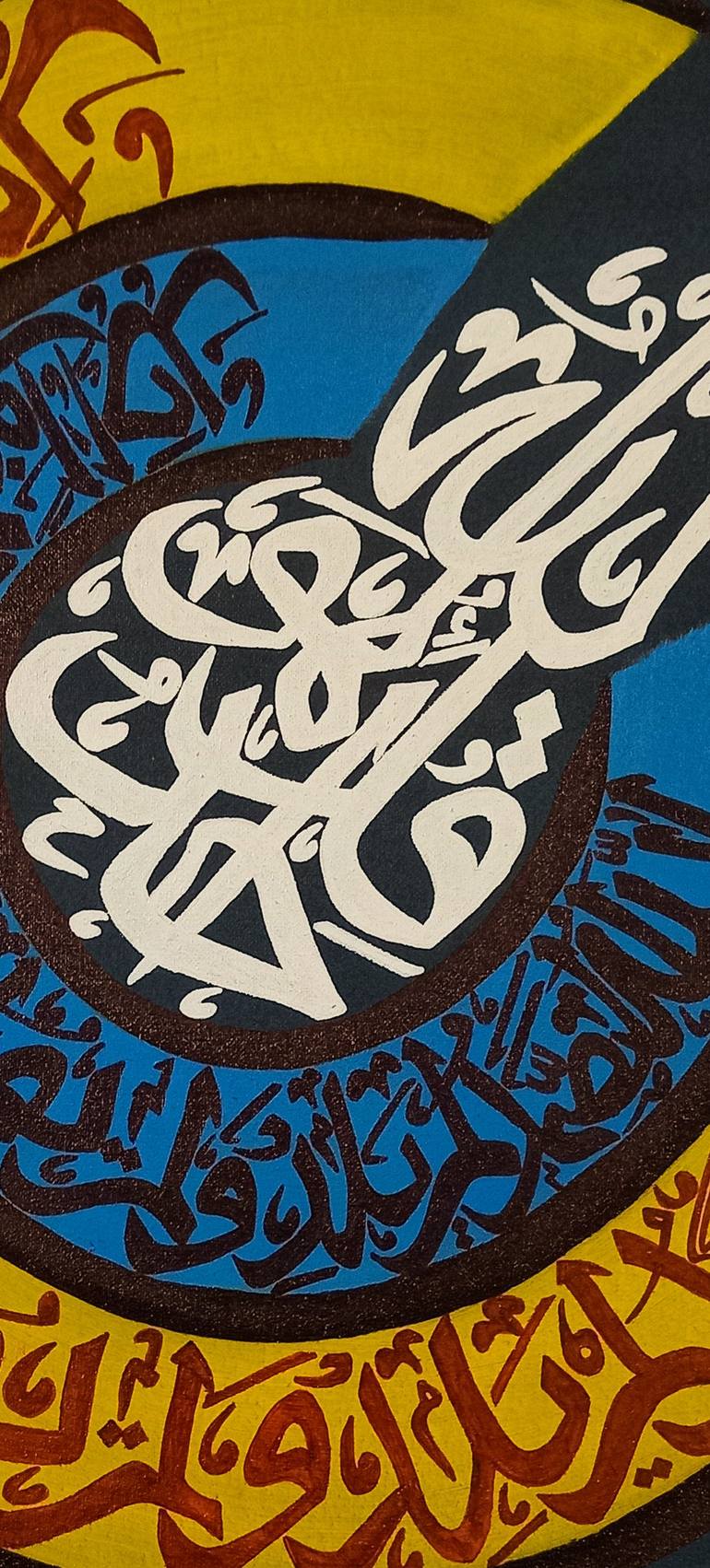 Original Symbolism Calligraphy Painting by My Arabian Inks