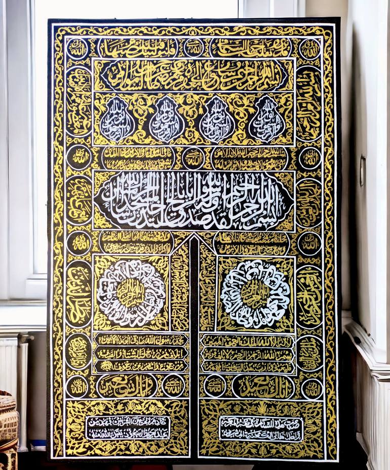 Original Art Deco Calligraphy Paintings by Imran Artist