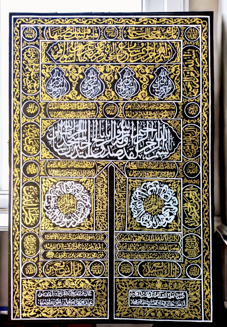 Original Art Deco Calligraphy Painting by The Hidden Brush