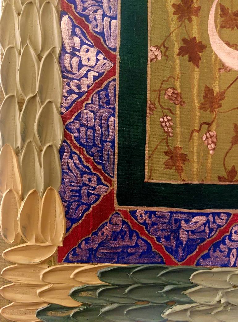 Original Contemporary Calligraphy Painting by Saadya Batool