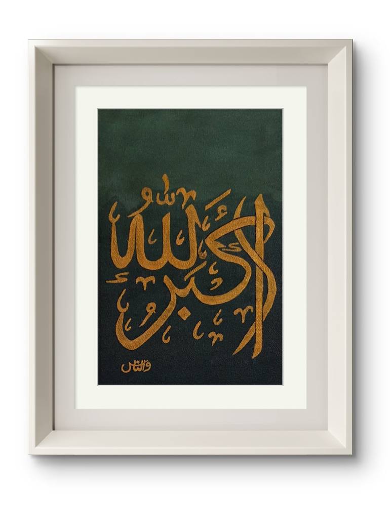 Original Abstract Expressionism Calligraphy Painting by Zubda Wanass