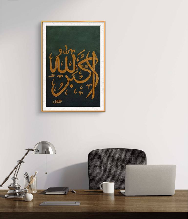 Original Abstract Expressionism Calligraphy Painting by Zubda Wanass