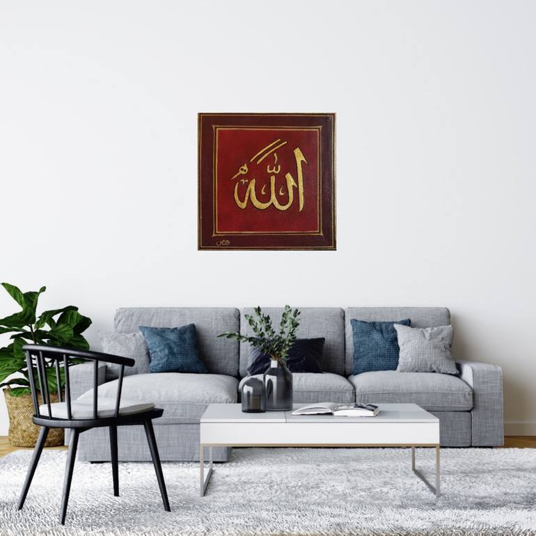 Original Abstract Expressionism Calligraphy Painting by Zubda Wanass