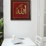 view additional image 3