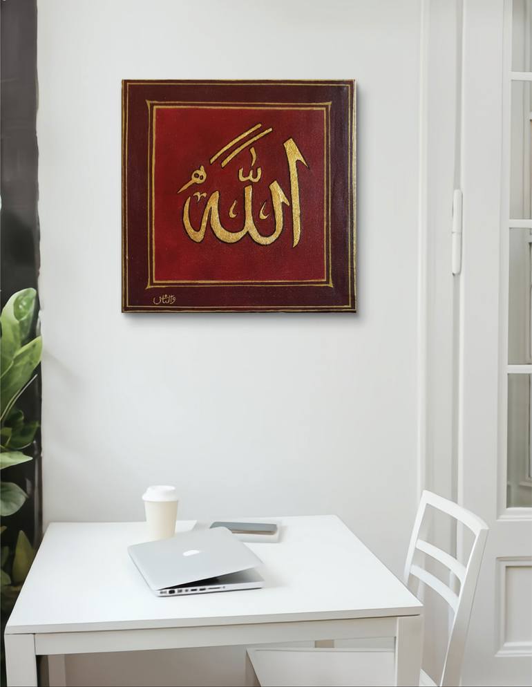 Original Abstract Expressionism Calligraphy Painting by Zubda Wanass