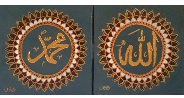 Original Art Deco Calligraphy Paintings by Zubda Wanass