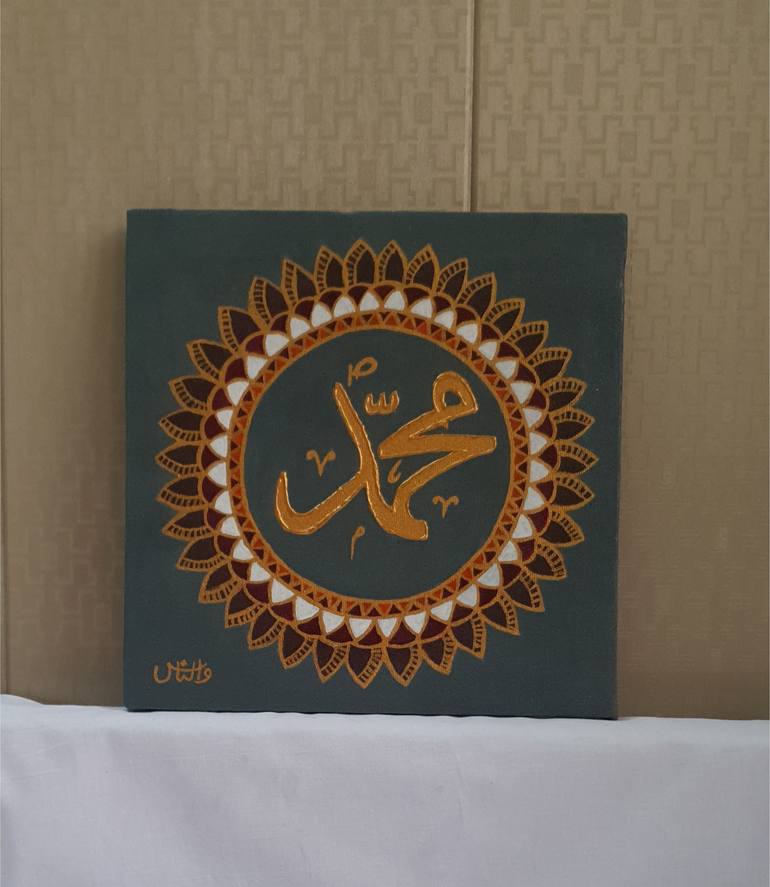 Original Art Deco Calligraphy Painting by Zubda Wanass