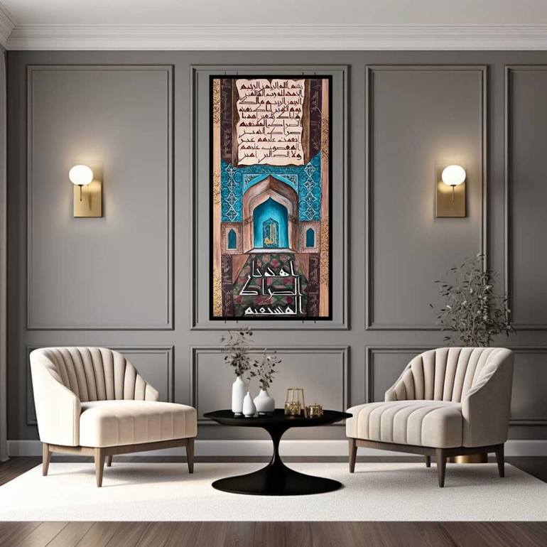 Original Abstract Architecture Painting by Amina Nazir