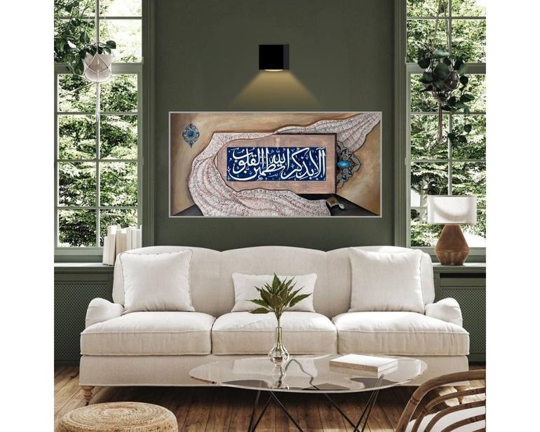 Original Classicism Calligraphy Painting by Amina Nazir