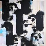 LISTEN (FOR THE SIGNS) by Michael Bove