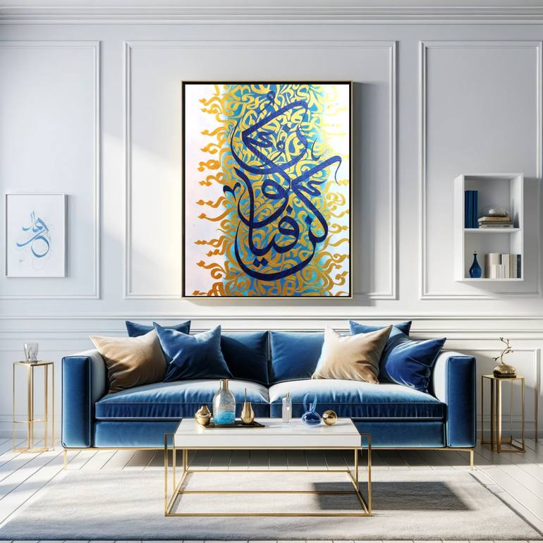 Original Abstract Expressionism Calligraphy Painting by Nida Khan