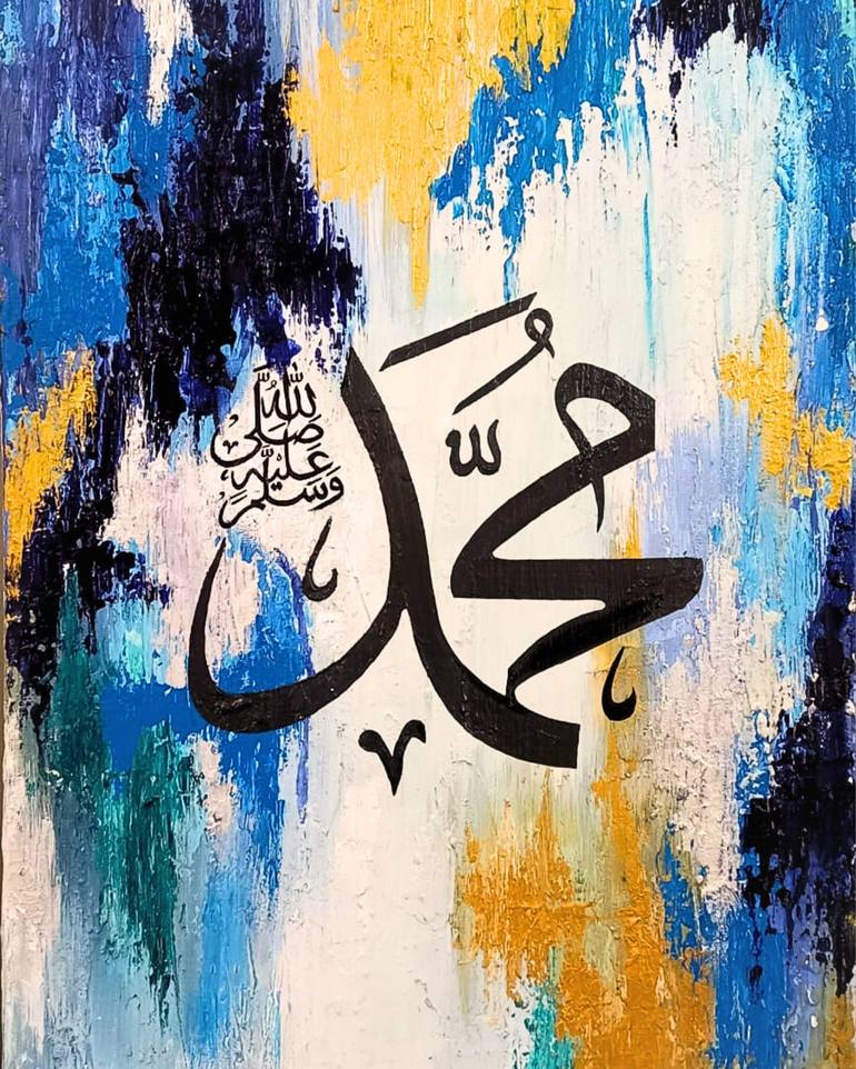 Original Abstract Religion Painting by Nida Khan