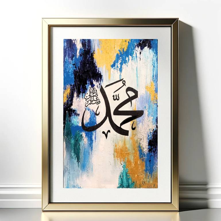 Original Abstract Religion Painting by Nida Khan