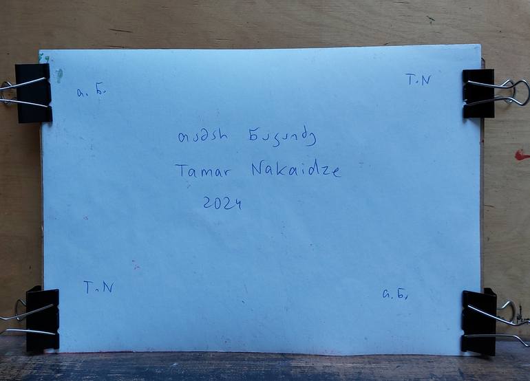 Original Contemporary Still Life Painting by Tamar Nakaidze