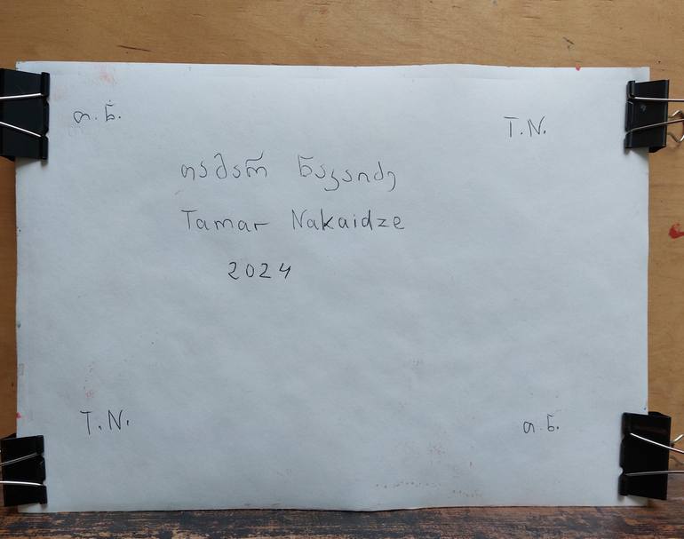 Original Contemporary Still Life Painting by Tamar Nakaidze