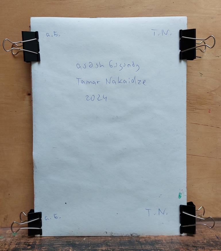 Original Contemporary Still Life Painting by Tamar Nakaidze