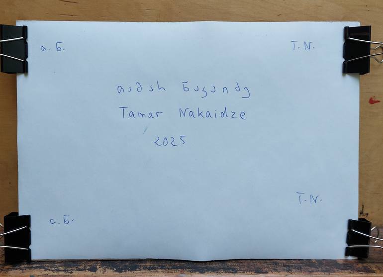 Original Contemporary Still Life Painting by Tamar Nakaidze