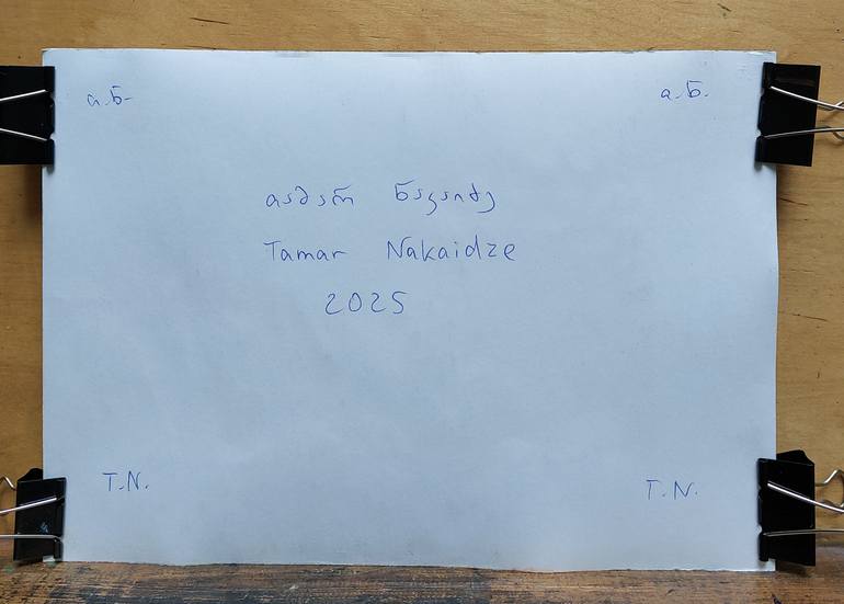 Original Contemporary Still Life Painting by Tamar Nakaidze