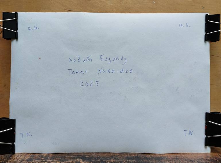 Original Contemporary Still Life Painting by Tamar Nakaidze