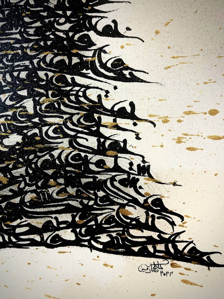 Original Abstract Calligraphy Painting by Saadqain Kamal