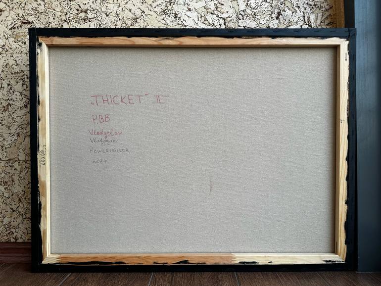 Original Abstract Expressionism Abstract Painting by Vladyslav Vladymyrov