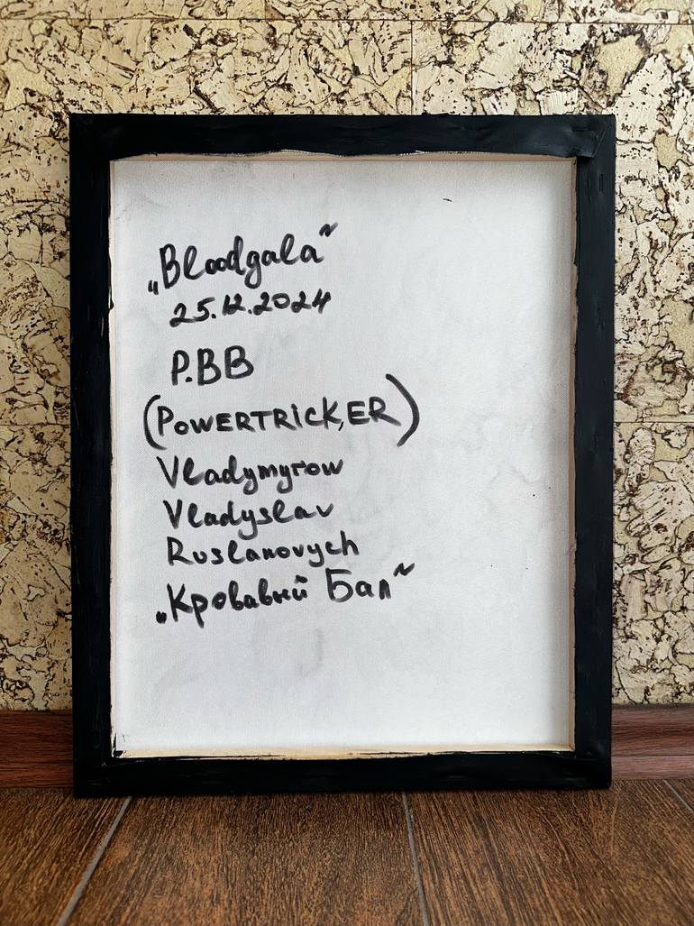 Original Abstract Expressionism Abstract Painting by Vladyslav Vladymyrov