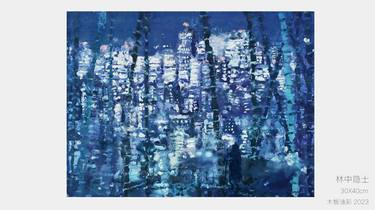 Original Contemporary Landscape Mixed Media by Liang Zhao
