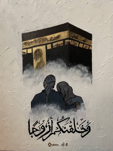 Original Abstract Expressionism Calligraphy Paintings by Misbah Taufeeq