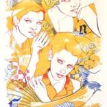 limited edition of 50 - Limited Edition 20 of 50 by Carmen Giraldez