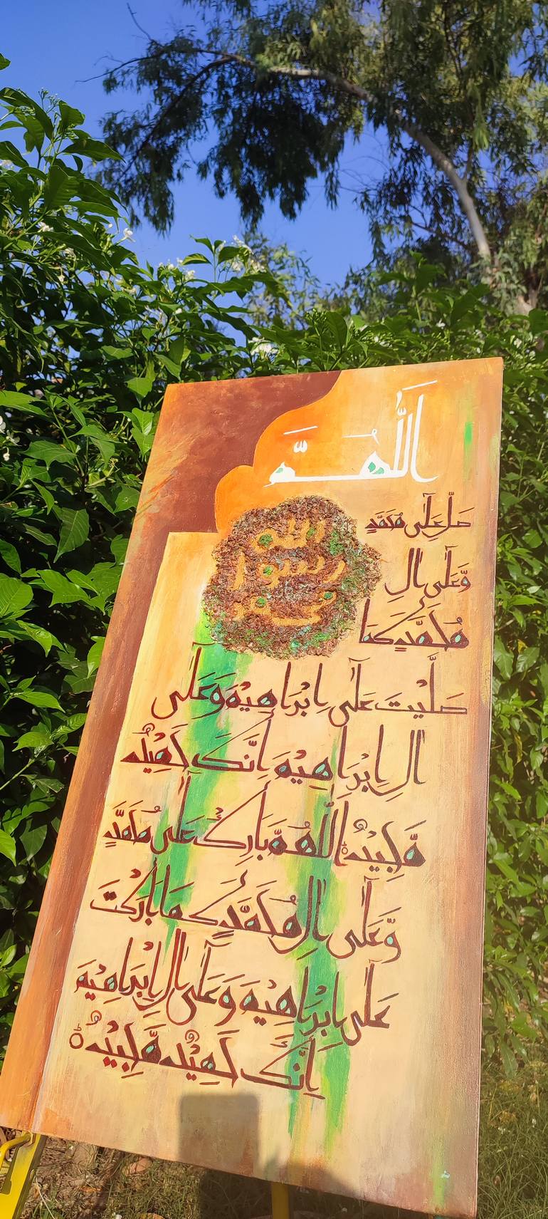 Original Abstract Expressionism Calligraphy Painting by Sidra Nouman 