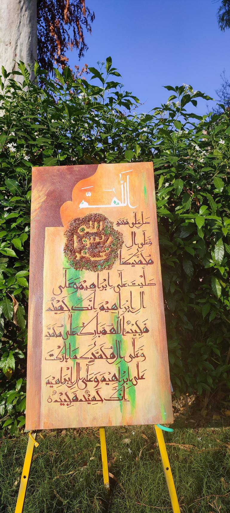 Original Abstract Expressionism Calligraphy Painting by Sidra Nouman 