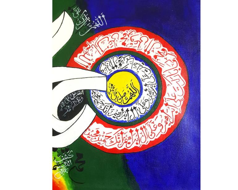 Original Abstract Calligraphy Painting by ZRK Artistry