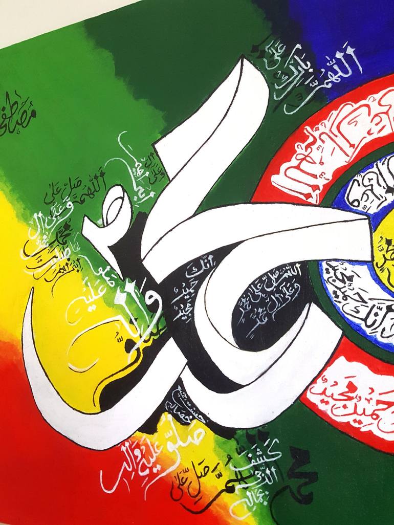 Original Abstract Calligraphy Painting by ZRK Artistry