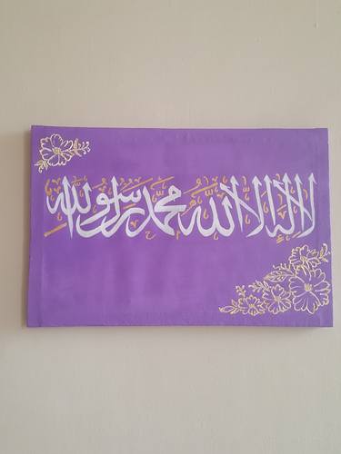 Original Art Deco Calligraphy Paintings by Zrk Artistry