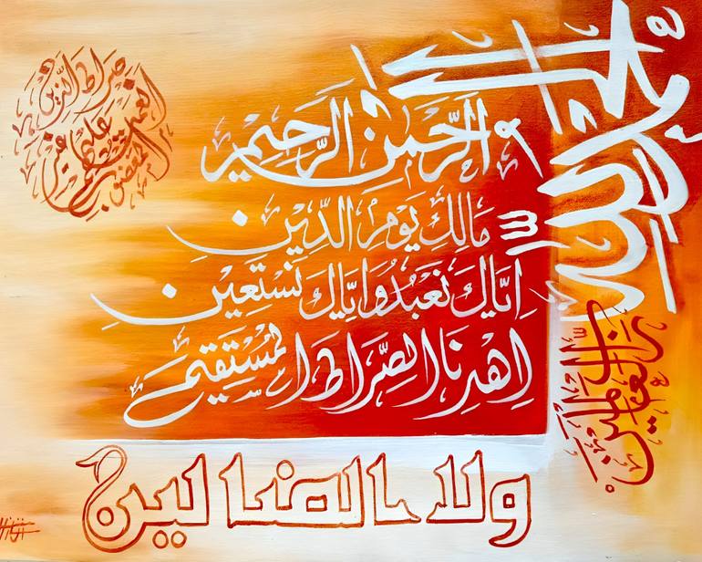Original Art Deco Calligraphy Painting by Shahbaz Ali