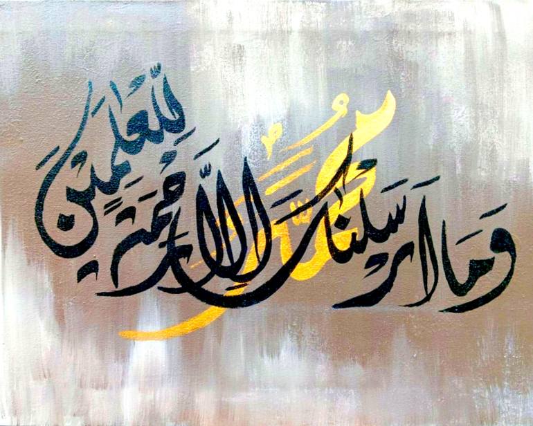 Original Art Deco Calligraphy Painting by Shahbaz Ali