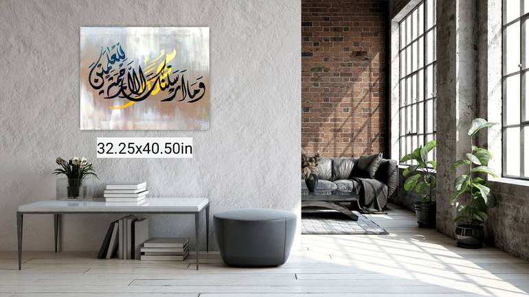 Original Art Deco Calligraphy Painting by Shahbaz Ali