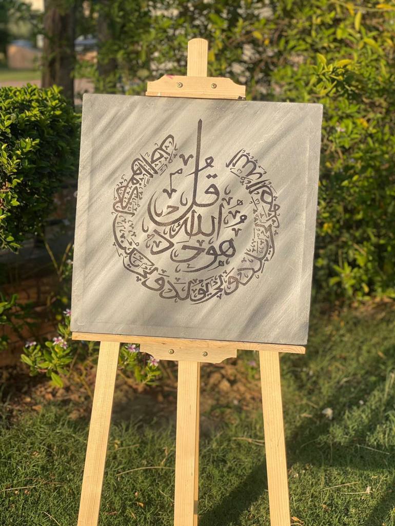 Original Abstract Calligraphy Painting by Eman Khan