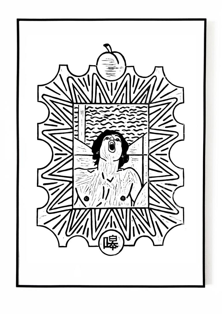 Original Black & White Erotic Printmaking by Rick Fraterman