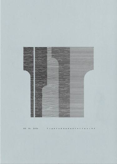 Original Abstract Architecture Drawings by Giorgios Papaevangeliou