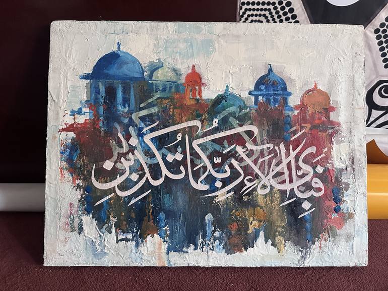 Original Modernism Calligraphy Painting by Misha Saghir