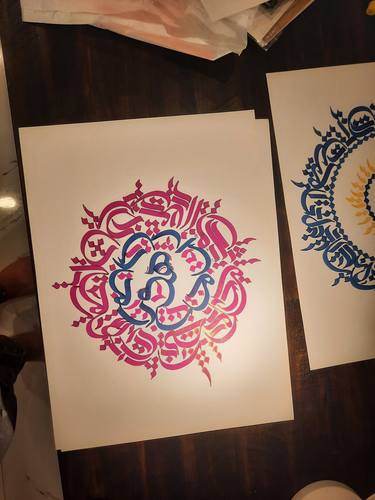 Original Contemporary Calligraphy Drawings by Mitra heydarpour