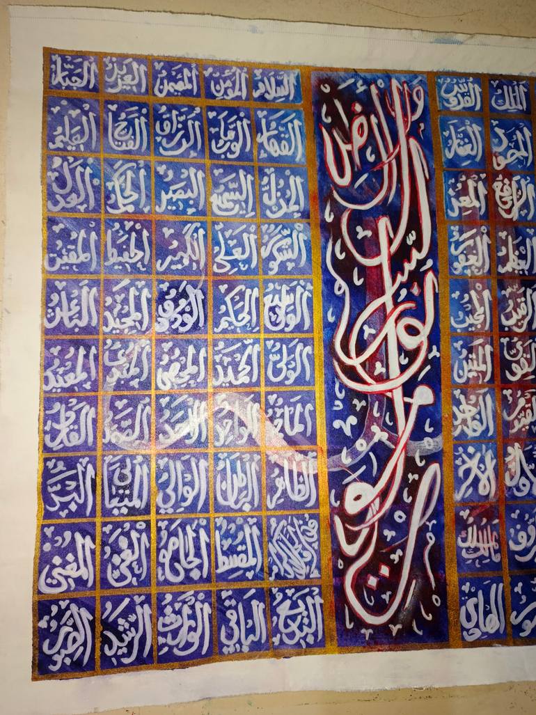 Original Abstract Calligraphy Painting by Laiba Atif
