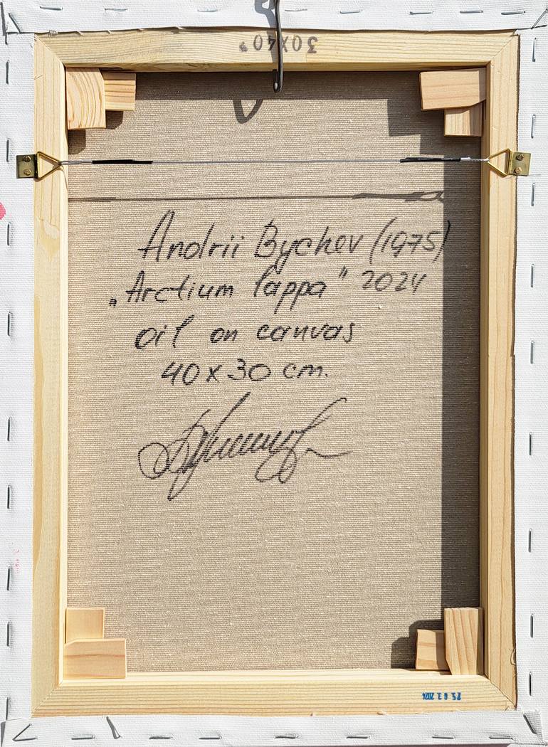 Original Contemporary Landscape Painting by Andrii Bychev