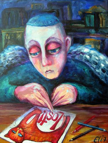 Print of Expressionism Children Paintings by Elisheva Nesis